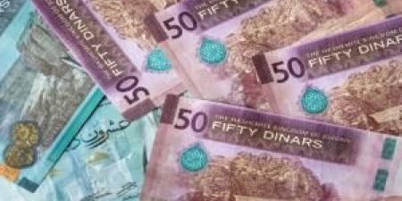 الحكومة
      تستدين
      215
      مليون
      دولار
      عبر
      طرح
      سندات
      بالدولار
      الأميركي - تكنو بلس