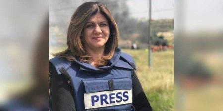 صوتها
      في
      وجه
      القناص:
      كشف
      هوية
      قاتل
      شيرين
      أبو
      عاقلة - تكنو بلس