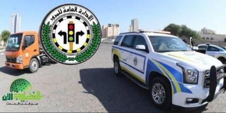 المرور
      الكويتية
      تطلق
      حملة
      توعوية
      بشأن
      الاستخدام
      الصحيح
      لإشارات
      التنبيه
      أثناء
      القيادة - تكنو بلس