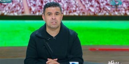 خالد
      الغندور
      يكشف
      تفاصيل
      جلسة
      أشرف
      نصار
      مع
      لاعبي
      البنك
      الأهلي
      وطارق
      مصطفى
      قبل
      مواجهة
      بيراميدز - تكنو بلس