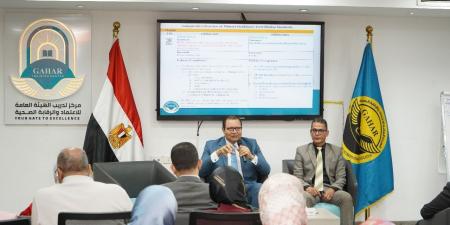 «الرقابة
      الصحية»:
      وحدات
      الرعاية
      الأولية
      تقدم
      80%
      من
      الخدمات
      للمرضى - تكنو بلس