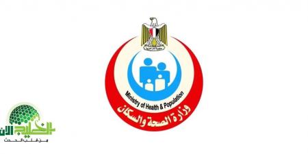 وزارة
      الصحة
      تنجح
      في
      ربط
      مراكز
      زراعة
      الكبد
      بالجهاز
      الهضمي
      “عن
      بُعد”
      في
      6
      محافظات - تكنو بلس