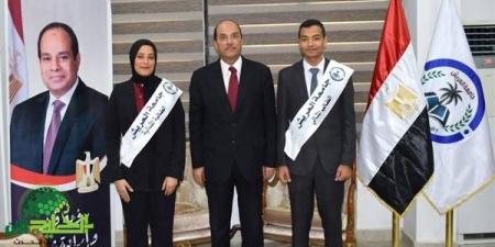 رئيس
      جامعة
      العريش
      يكرم
      الفائزين
      بمسابقة
      الطالب
      المثالي
      2025 - تكنو بلس