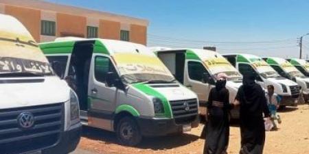 اعرف خطة القوافل العلاجية الشهرية لحياة كريمة خلال شهر مايو بالبحر الأحمر