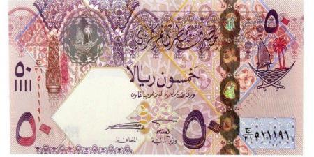 تعرف
      على
      سعر
      الريال
      القطرى
      فى
      السوق
      المصرفى
      اليوم - تكنو بلس