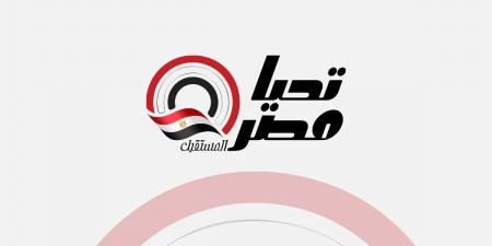 النائب
      العام
      يلتقي
      بأعضاء
      النيابة
      العامة
      وموظفيها
      بدائرة
      نيابة
      استئناف
      المنصورة - تكنو بلس