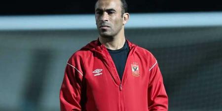"عوامل
خارجية
تساعد
الأهلى"
..
عبد
الحفيظ
يرد
على
منتقدى
الاحمر - تكنو بلس