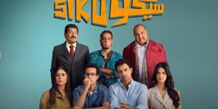 حصيلة
إيرادات
سيكو
سيكو
في
السينمات - تكنو بلس