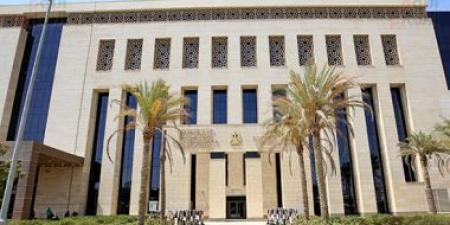 تعليم الوادى الجديد تعلن عن وظيفة مدير إدارة المراجعة الداخلية والحوكمة