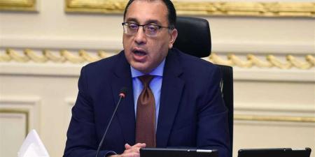 رئيس
الوزراء:
الدولة
مطالبة
بتوفير
مليون
وظيفة
سنويا
وذلك
يمثل
تحديا
لأي
حكومة - تكنو بلس