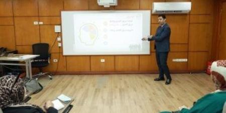 "إدراك" برنامج لتدريب 34 من العاملين بالوحدات المحلية فى كفر الشيخ