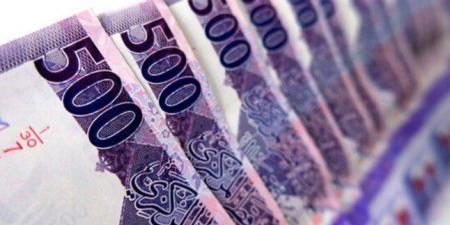 سعر
      الريال
      القطري
      اليوم
      الأحد
      11
      مايو
      2025..
      في
      البنك
      الأهلي
      المصري
      بـ12.835
      جنيه - تكنو بلس