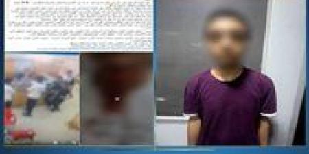الداخلية
      تكشف
      ملابسات
      واقعة
      اعتداء
      شاب
      على
      شخص
      بسلاح
      أبيض
      في
      الزاوية
      الحمراء - تكنو بلس