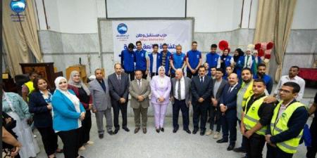 مستقبل
      وطن
      سوهاج
      يكرم
      10
      سيدات
      في
      احتفالية
      «صاحبة
      البصمة» - تكنو بلس