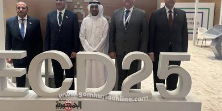 محافظ
دمياط
يلتقى
مع
الأمين
العام
لمنظمة
المدن
العربية  - تكنو بلس