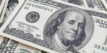 سعر
الدولار
اليوم
الثلاثاء
13-5-2025 - تكنو بلس