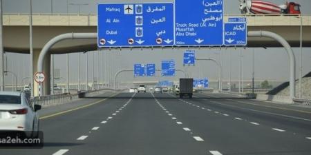 التنقل بين مدن الإمارات بسهولة: دليلك للرحلات القصيرة - تكنو بلس