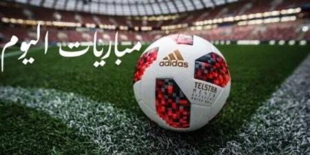 أبرزها
      الريال
      ضد
      مايوركا..
      مواعيد
      مباريات
      اليوم
      الأربعاء
      14-5-2025 - تكنو بلس