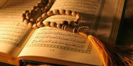 أذكار
      الصباح
      اليوم
      الخميس
      15
      مايو
      2025..
      «بسم
      الله
      الذي
      لا
      يضرُّ
      مع
      اسمه
      شيء» - تكنو بلس