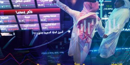 مؤشر سوق الأسهم السعودية يغلق منخفضا 0.4% اليوم الخميس - تكنو بلس