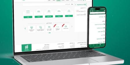 المكتب
الافتراضي..
طريقة
تنفيذ
الخدمات
بالاتصال
المرئي
من
"أبشر" - تكنو بلس