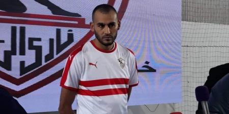 فيفا يخطر الزمالك رسميًا برفع عقوبة إيقاف القيد بعد دفع مستحقات بوطيب - تكنو بلس