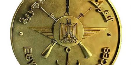 القوات
      المسلحة:
      سقوط
      طائرة
      تدريب
      أثناء
      تنفيذ
      إحدى
      الأنشطة
      التدريبية
      واستشهاد
      طاقمها - تكنو بلس
