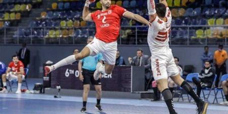اتحاد
      اليد
      يختار
      الأهلي
      والزمالك
      للمشاركة
      في
      كأس
      العالم
      للأندية - تكنو بلس