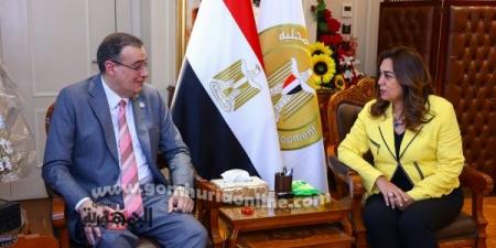 التنمية
المحلية
:
تطوير
الهياكل
الوظيفية
وبناء
القدرات
بالمحافظات - تكنو بلس