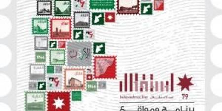 فقرات
      غنائية
      وعروض
      فلكلورية
      ..
      إعلان
      فعاليات
      احتفالات
      عيد
      الاستقلال - تكنو بلس