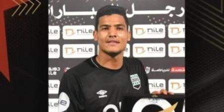الأهلى يفاوض زد لشراء مصطفى العش بشكل نهائى - تكنو بلس