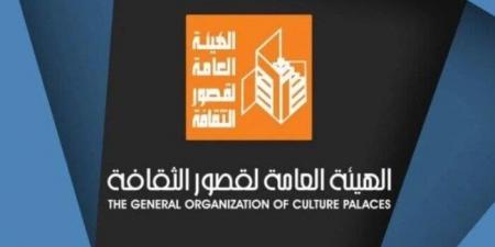 قصور
      الثقافة
      تُقدم
      11
      عرضًا
      مسرحيًا
      مجانًا
      بالإسكندرية - تكنو بلس