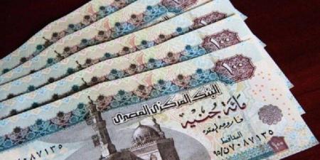 جدول
      المعاشات
      الجديد
      2025..
      موعد
      صرف
      الزيادة
      بعد
      تطبيق
      القرار
      رسميًا - تكنو بلس