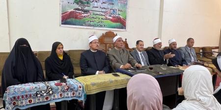 ‫
‏مركز
اعلام
الفيوم يناقش
الخطاب
الديني
وقضايا
الوعي - تكنو بلس