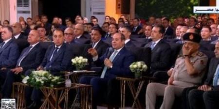 الرئيس السيسي يشهد افتتاح المرحلة الأولى من مدينة مستقبل مصر الصناعية وفعاليات موسم الحصاد - تكنو بلس