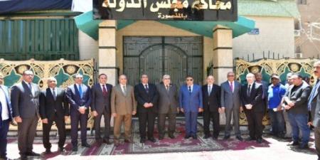 محافظ
      الدقهلية
      ورئيس
      مجلس
      الدولة
      يضعان
      حجر
      الأساس
      لمبنى
      المجلس
      الجديد - تكنو بلس