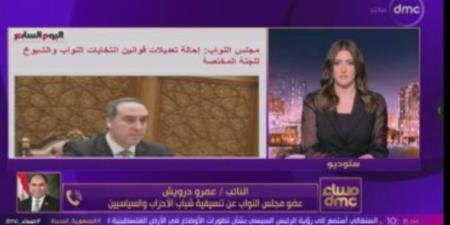 برلمانى: راعينا فى تعديلات قانون الإيجار القديم التمثيل العادل للسكان - تكنو بلس