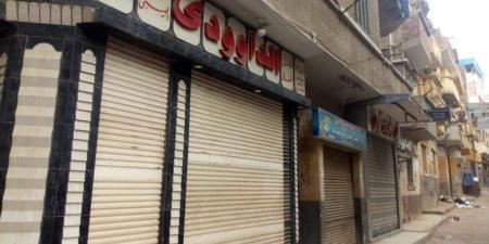 تحرير (137) مخالفة للمحلات التى لم تلتزم  بقرار الغلق خلال 24 ساعة - تكنو بلس