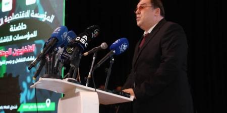 وزير
الاتصال
يشرف
على
يوم
دراسي
حول
المؤسسات
الناشئة - تكنو بلس