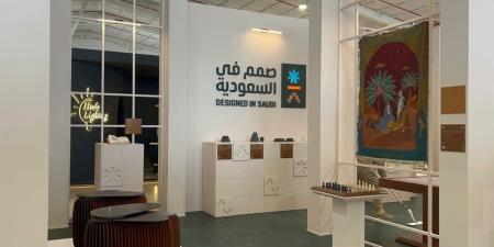 السليمان لـ"اليوم": ختم "صُمم في السعودية" يبرز الجودة والإبداع المحليين - تكنو بلس