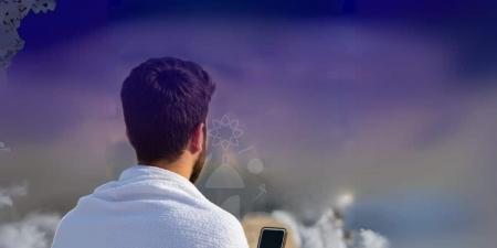 تسهيل
      رحلة
      الحج..
      السعودية
      تطلق
      خدمة
      الشرائح
      الإلكترونية
      الفورية
      لضيوف
      الرحمن - تكنو بلس