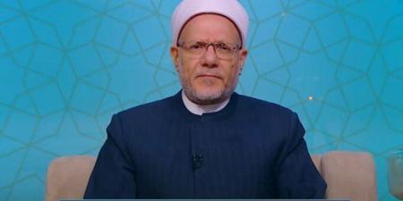 ما
      حكم
      ترك
      طواف
      الوداع
      للحائض؟..
      الدكتور
      شوقي
      علام
      يجيب - تكنو بلس