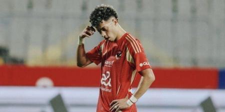 الأهلي
      المصري
      يكشف
      آخر
      تطورات
      الحالة
      الصحية
      لنجمه
      إمام
      عاشور
      بعد
      تعرضه
      لوعكة
      صحية - تكنو بلس