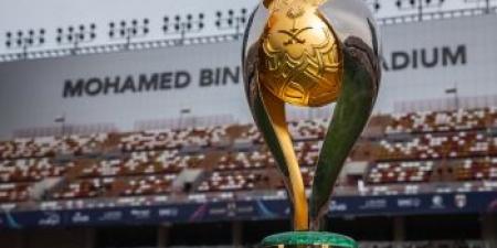الكشف عن مواعيد أدوار كأس الملك 2025-2026 – عاجل  - تكنو بلس