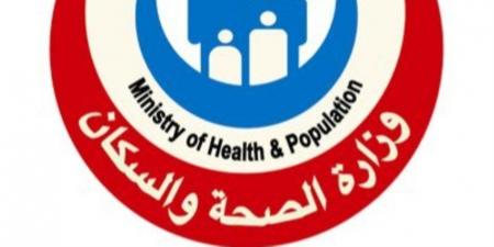 التأمين الصحى: نسبة تسجيل المواطنين بالمنظومة بلغت 65% حتى الآن - تكنو بلس