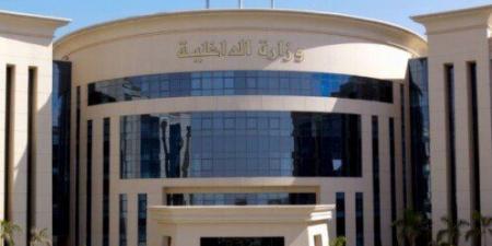 رحلات
      حج
      وعمرة
      «فنكوش»
      ضبط
      القائمين
      على
      6
      شركات
      سياحية
      بالفيوم - تكنو بلس