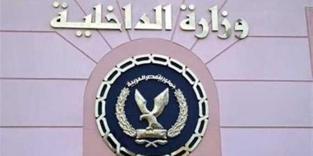 ضبط المدير المسئول عن شركة إنتاج فنى "بدون ترخيص" بالجيزة - تكنو بلس