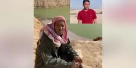 الأردن
      يترقّب
      ووالد
      الفتى
      هيثم
      المصبحيين
      ينتظر
      منذ
      20
      يومًا
      دون
      عودة - تكنو بلس