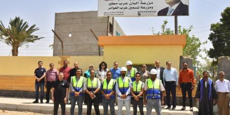 محافظ
      أسيوط
      يتفقد
      مشروعات
      تطوير
      مزارع
      الإنتاج
      الحيواني
      بعرب
      مطير
      والعوامر - تكنو بلس