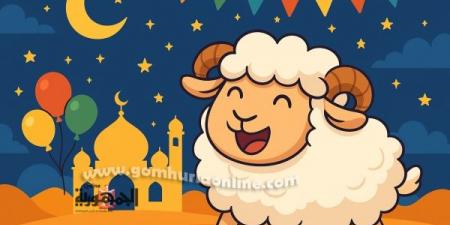 موعد
وقفة
عيد
الأضحى
2025
وعدد
أيام
الإجازة
الرسمية
(فلكيًا) - تكنو بلس